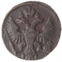 Монета Денга 1751