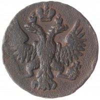 Монета Денга 1750