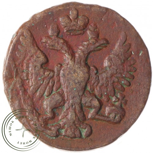 Денга 1751 — 937035391