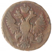 Монета Денга 1751