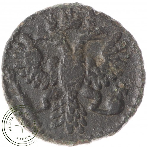 Полушка 1734