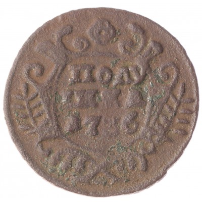 Монета Полушка 1736