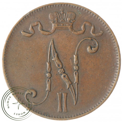 5 пенни 1913 — 937034797