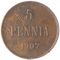 Монета 5 пенни 1907