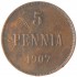 5 пенни 1907