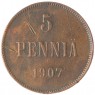 5 пенни 1907