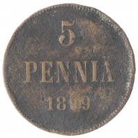 Монета 5 пенни 1899