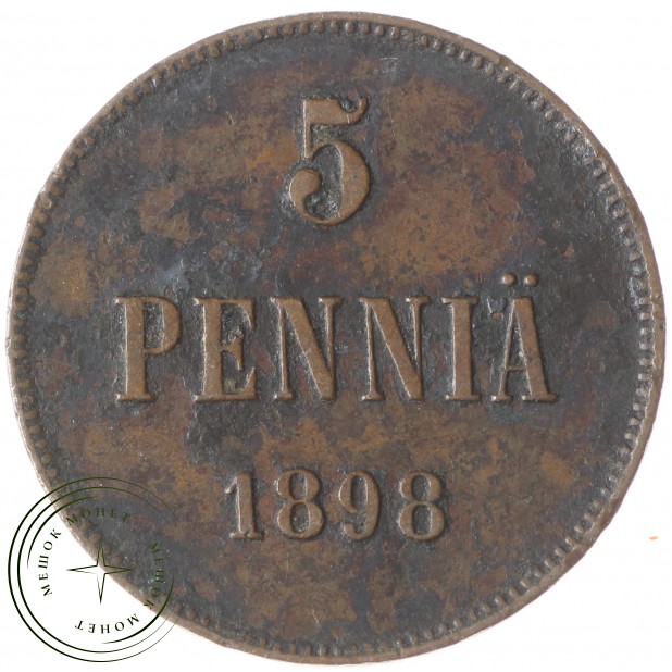 5 пенни 1898