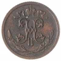 Монета 1/2 копейки 1912 СПБ
