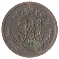 Монета 1/2 копейки 1912 СПБ