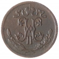 Монета 1/2 копейки 1909 СПБ