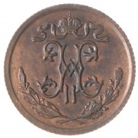 Монета 1/2 копейки 1912 СПБ