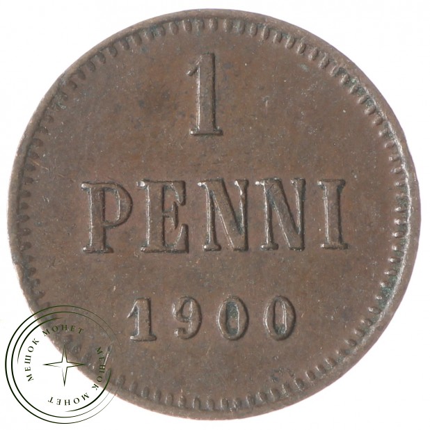 1 пенни 1900