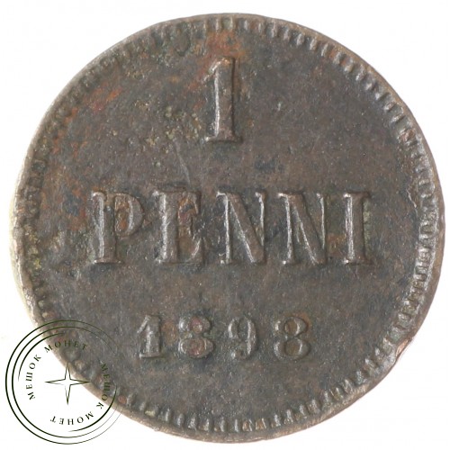 1 пенни 1898 — 937034793