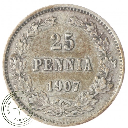 25 пенни 1907 — 937034667