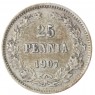 25 пенни 1907 - 937034667