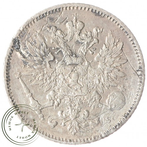 25 пенни 1916 — 937034673