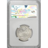 Монета Один полтинник 1927 ПЛ