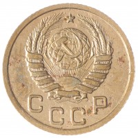 Монета 1 копейка 1937