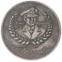 Копия медали Эрвин Роммель 1891-1944