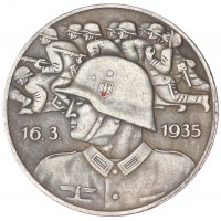 Копия медали о введении всеобщей воинской повинности в Германии 16 марта 1935