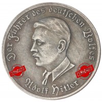 Копия 10 рейхсмарок 1941 Хейнкель