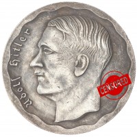 Копия 100 рейхсмарок 1933
