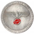 Копия памятной медали 1939 года Берлин