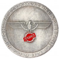 Копия памятной медали 1939 года Берлин