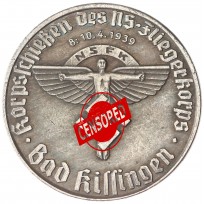 Копия медали NSFK 1939 год летчику победителю