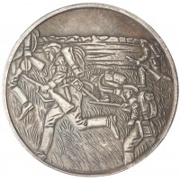 Копия медали NSFK 1939 год летчику победителю
