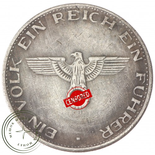 Копия Адольф Гитлер 1889-1945