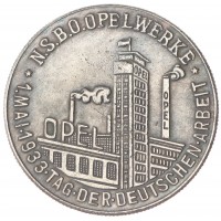Копия медали 1933 Гитлер Опель