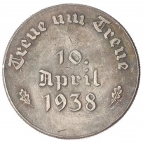 Копия медали с портретом Гитлера 10 апреля 1938