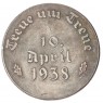Копия медали с портретом Гитлера 10 апреля 1938