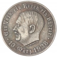 Копия медали с портретом Гитлера 10 апреля 1938