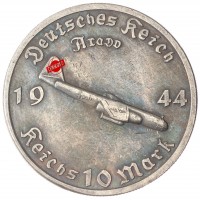 Копия 10 рейхсмарок 1944 Ардо
