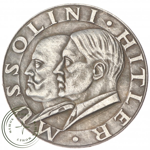Копия медали 1938 год Муссолини Гитлер
