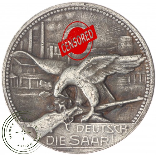 Копия медали 1935 Гинденбург — C5264