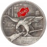 Копия медали 1935 Гинденбург