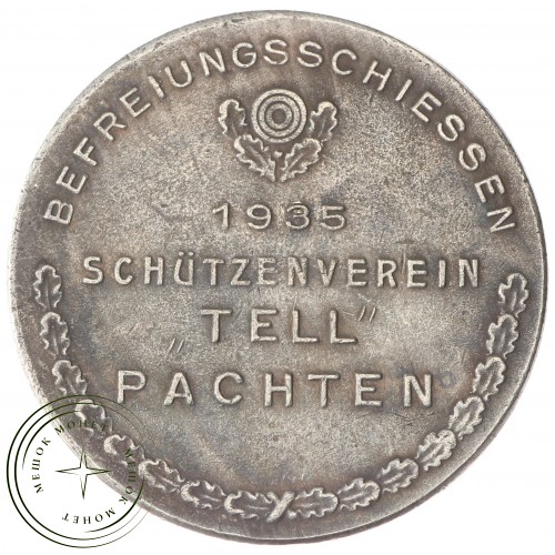 Копия медали 1935 Гинденбург — C5264