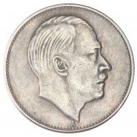 Копия 5 марок 1942 А Гитлер