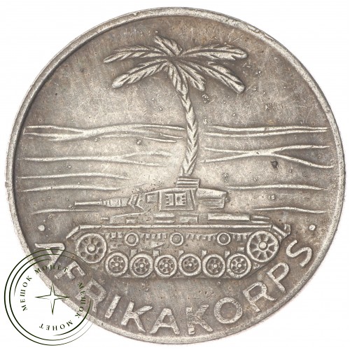 Копия Эрвин Роммель: Африканский корпус