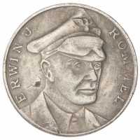 Копия Эрвин Роммель: Африканский корпус