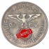 Копия памятной медали NSDAP
