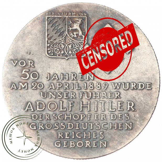 Копия юбилейная медаль с портретом Гитлера 1939