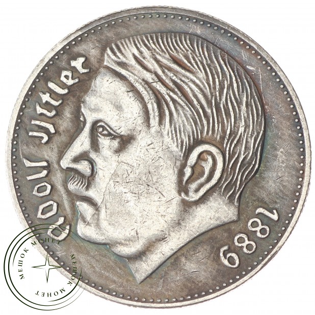 Копия 1 марка 1938 Адольф Гитлер