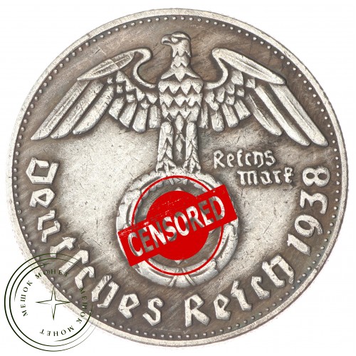 Копия 1 марка 1938 Адольф Гитлер