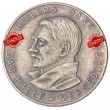Копия медали с портретом Гитлера 1933-1934