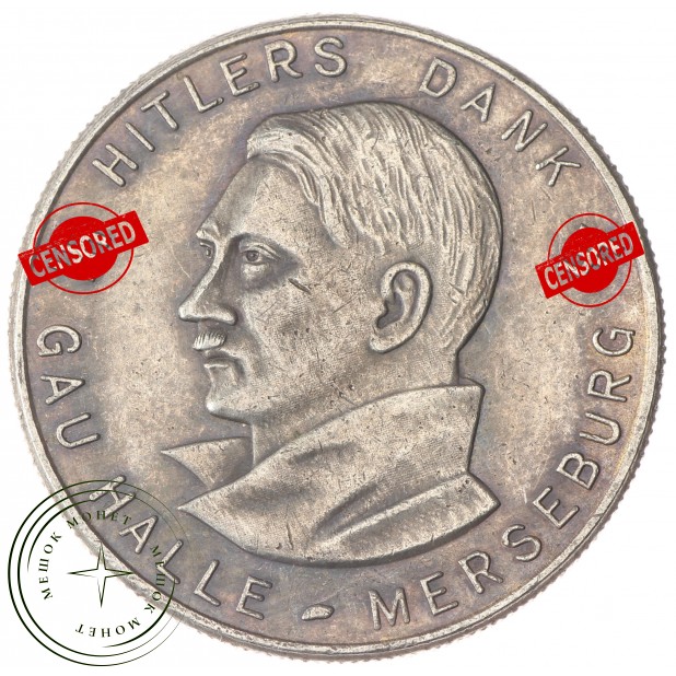 Копия медали с портретом Гитлера 1933-1934